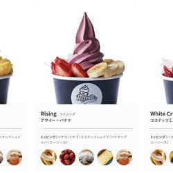 カスタムメニュー680円~/画像提供:コロワイドMD