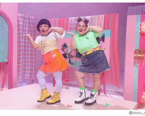 28キロ減のおかずクラブゆいP、ミニスカからのぞく“生脚”に注目集まる「綺麗」「スッキリした」