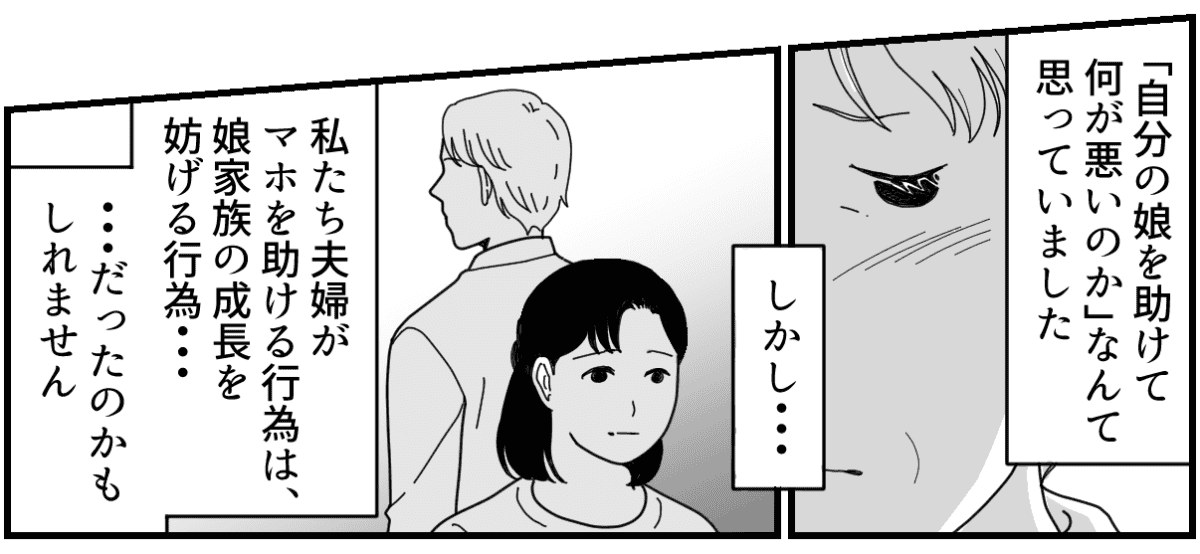9_2_2