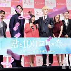 （左から）月川翔監督、竜星涼、miwa、坂口健太郎、真野恵里菜、泉澤祐希（C）モデルプレス