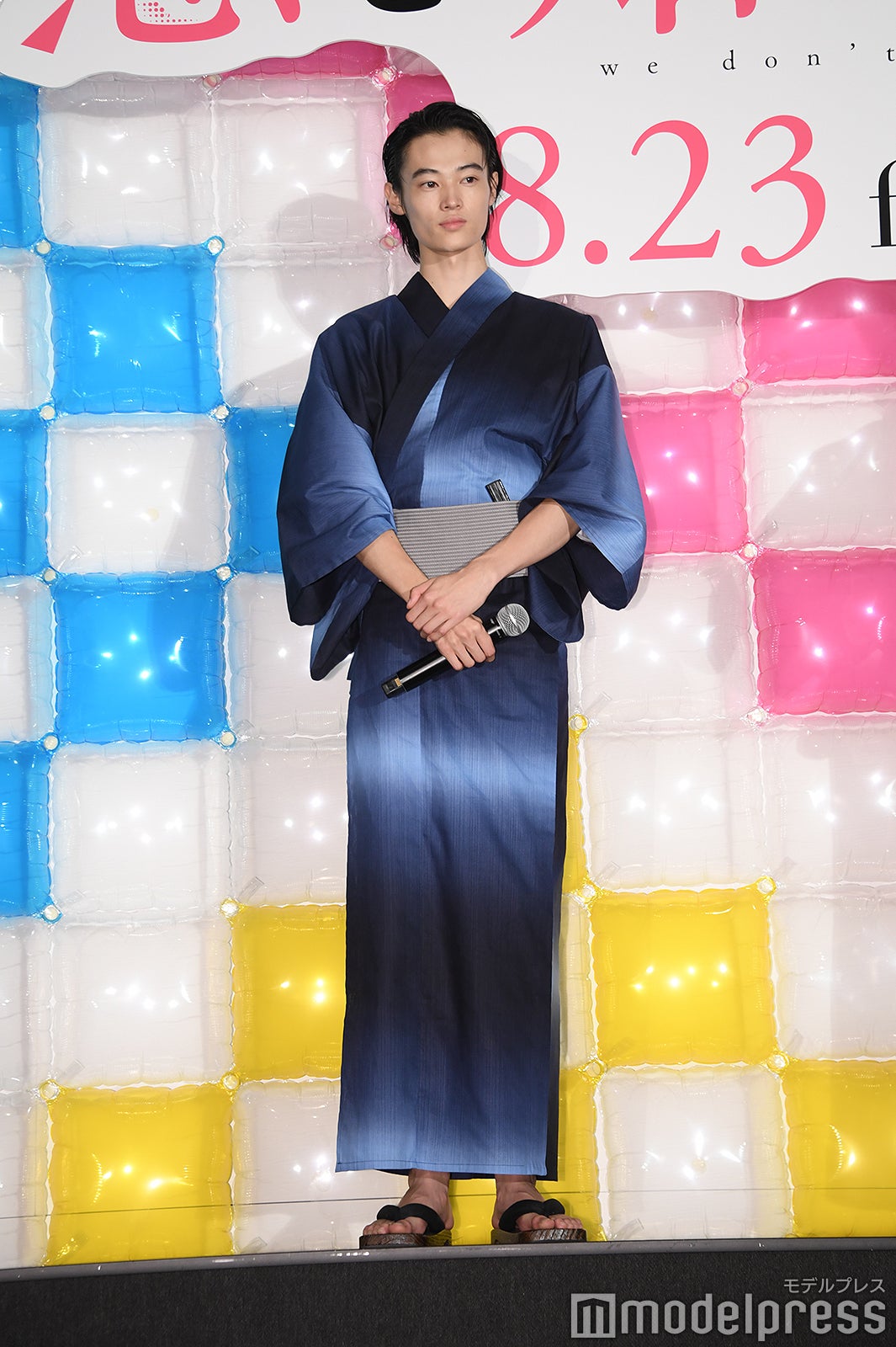 窪塚愛流（C）モデルプレス