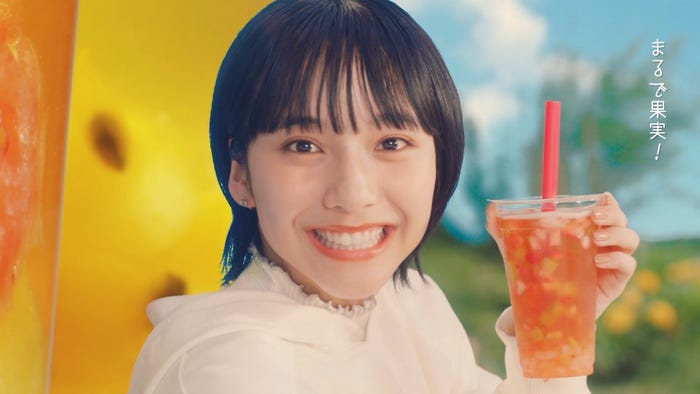 山之内すず/画像提供:ダスキン