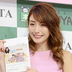 モデルプレス - 木下優樹菜、愛娘は顔も性格もママ似?フジモンも「すごい安心してる」