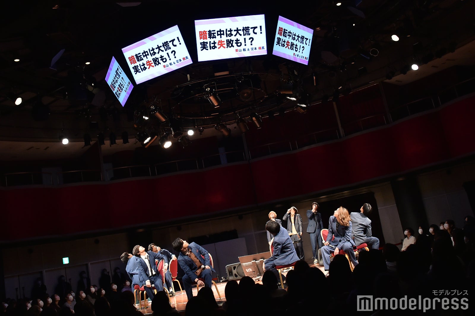 男劇団 青山表参道X「ENDLESS REPEATERS —エンドレスリピーターズ—」DVD発売記念イベント （C）モデルプレス