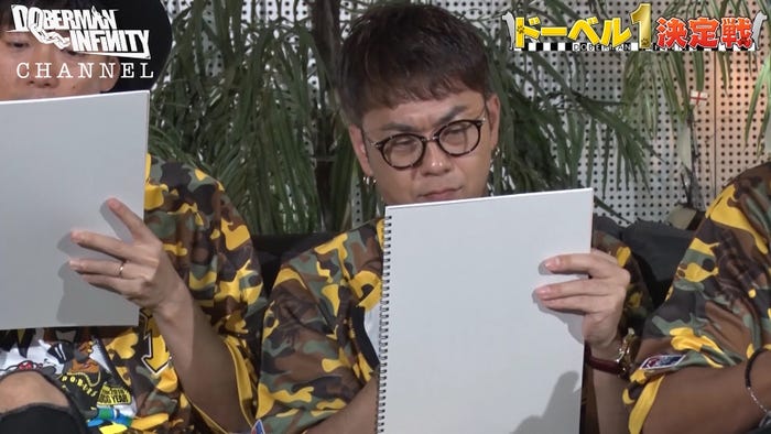 DOBERMAN INFINITY「ドーベル1(ワン)決定戦・後半戦」より(画像提供:LDH)