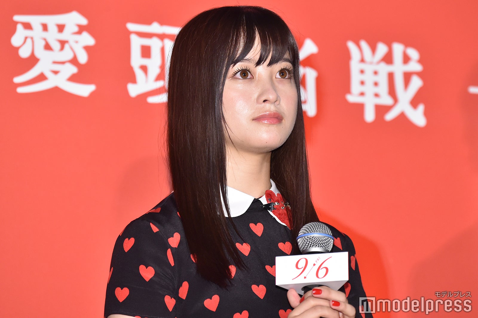 橋本環奈（C）モデルプレス