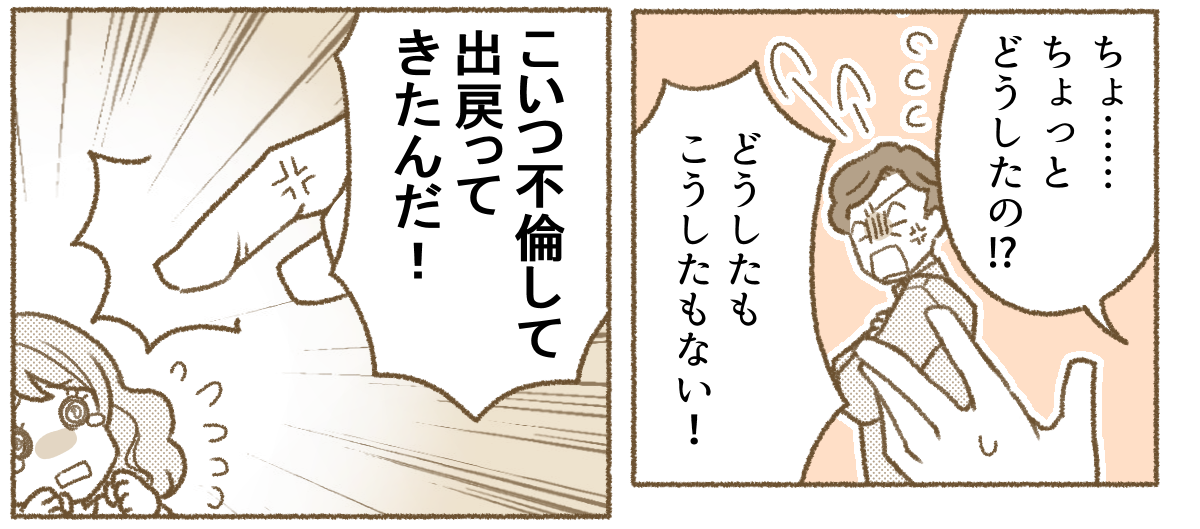 1_1_3