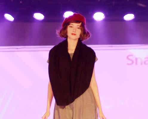 玉城ティナ、海外でのランウェイで圧巻ウォーキング