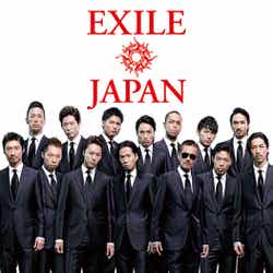EXILE「EXILE JAPAN」(2012年1月1日発売、avex)