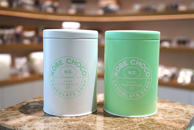 【全国初が神戸に】チョコ好きにはたまらないチョコレートショップ＆カフェが神戸旧居留地にオープン♡