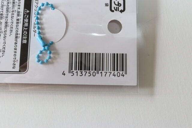 セリア んぽちゃむグッズ セリアのんぽちゃむ