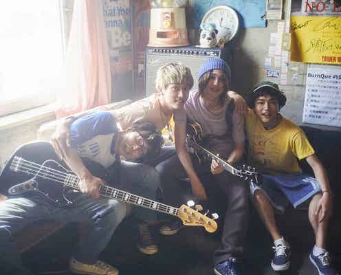 杉野遥亮、横浜流星と再共演で「純粋にニヤニヤ」 amazarashi新曲MVフル公開<未来になれなかったあの夜に>