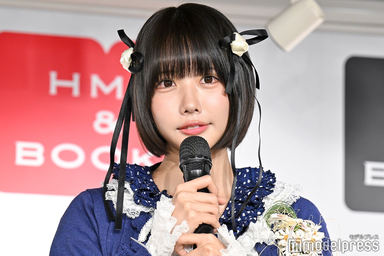 あの（C）モデルプレス