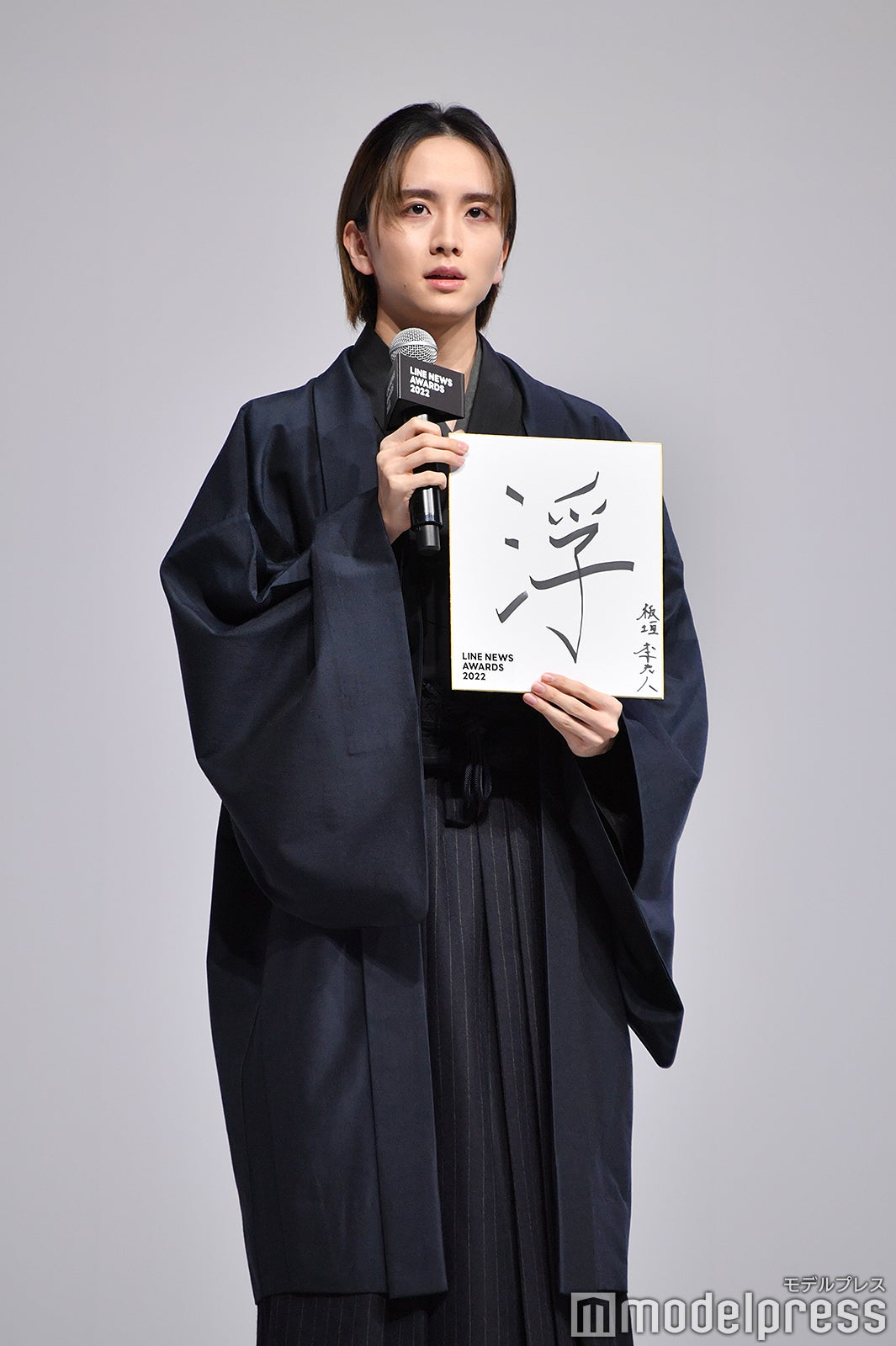 板垣李光人（C）モデルプレス