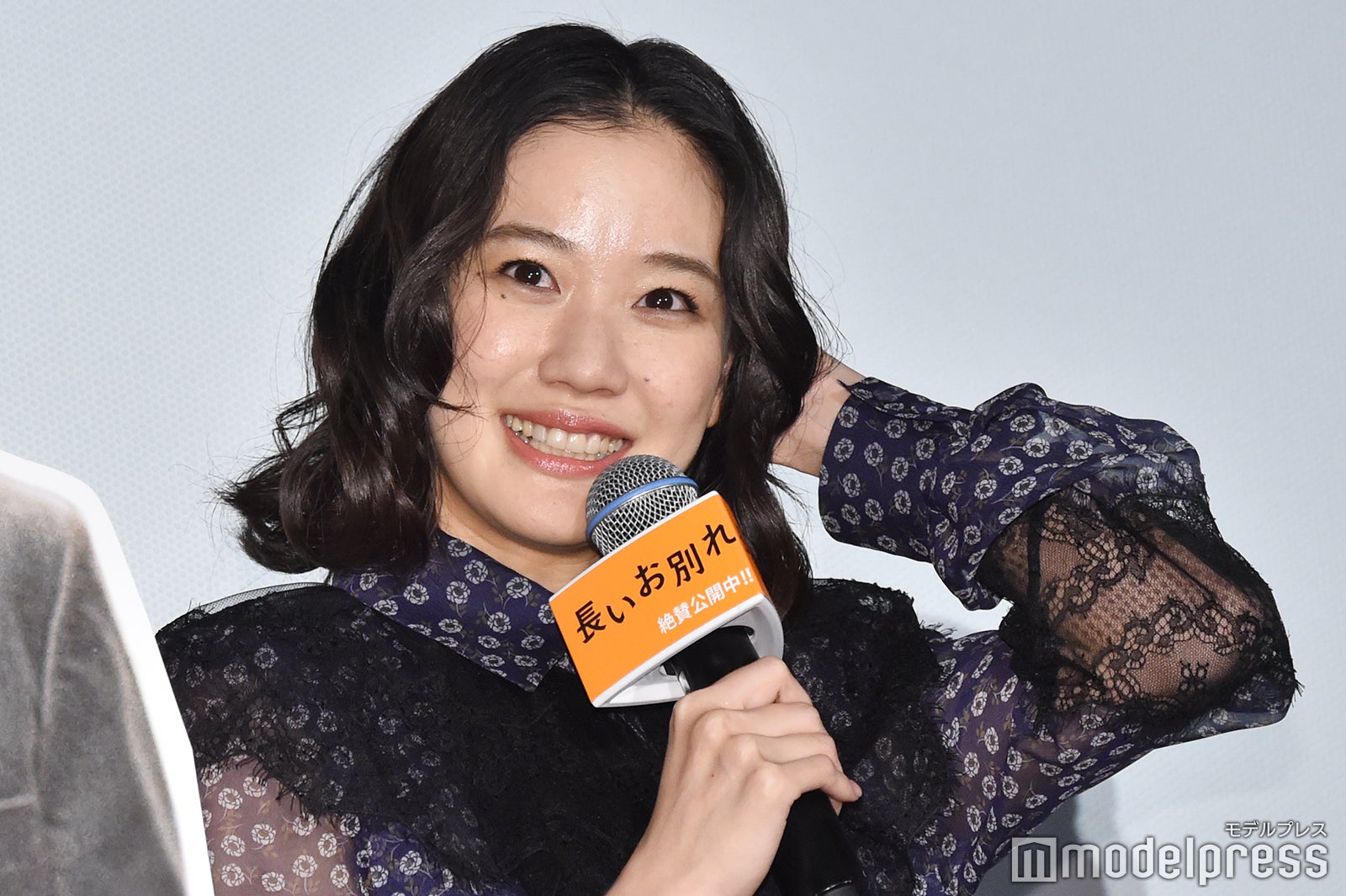 蒼井優 （C）モデルプレス