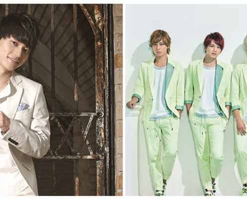 SKY-HI×Da-iCE「a-nation」でコラボ共演