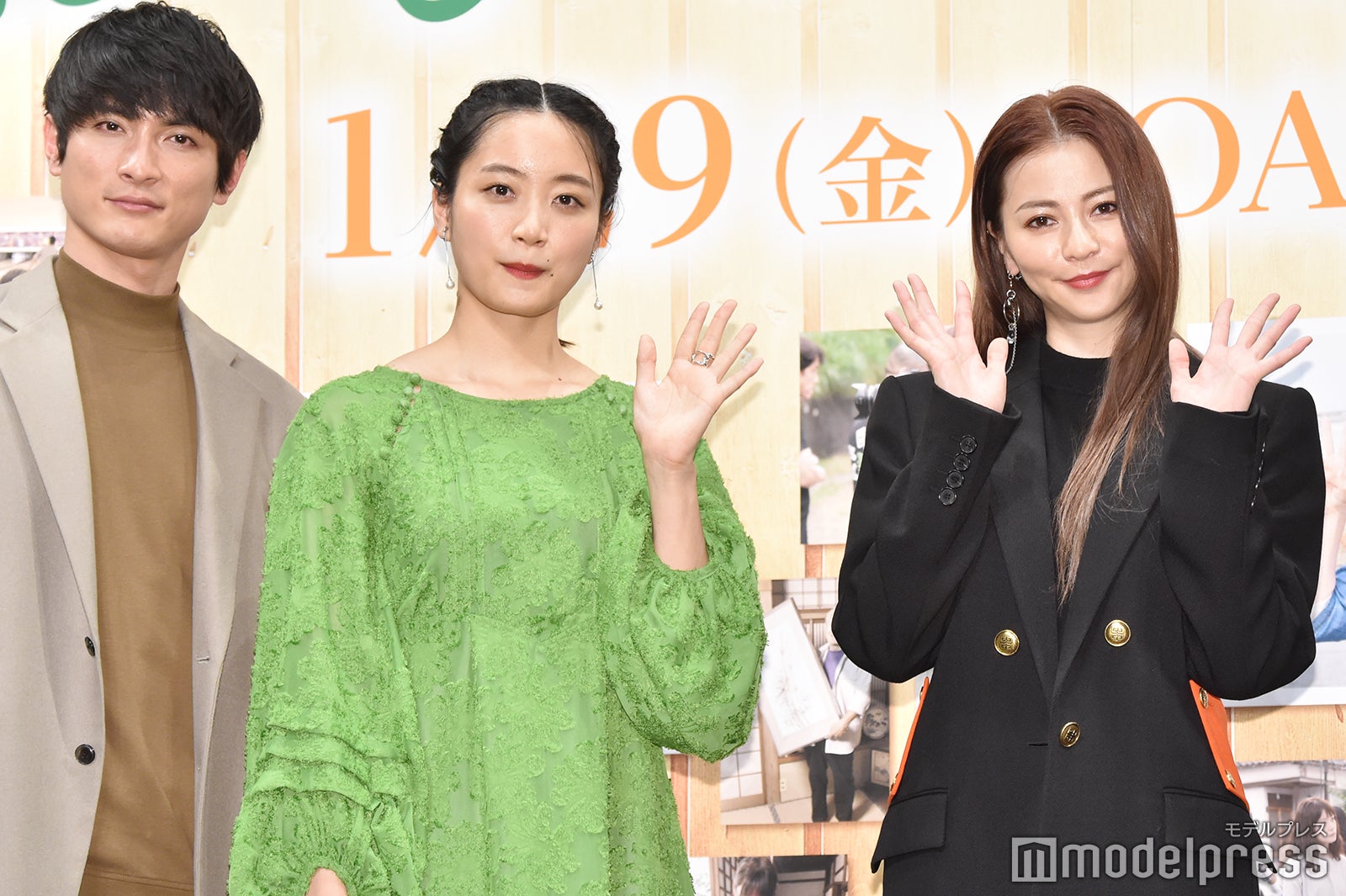 高良健吾、深川麻衣、香里奈（C）モデルプレス