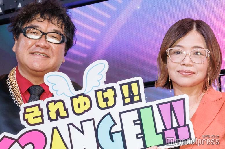 カンニング竹山、大久保佳代子（C）モデルプレス