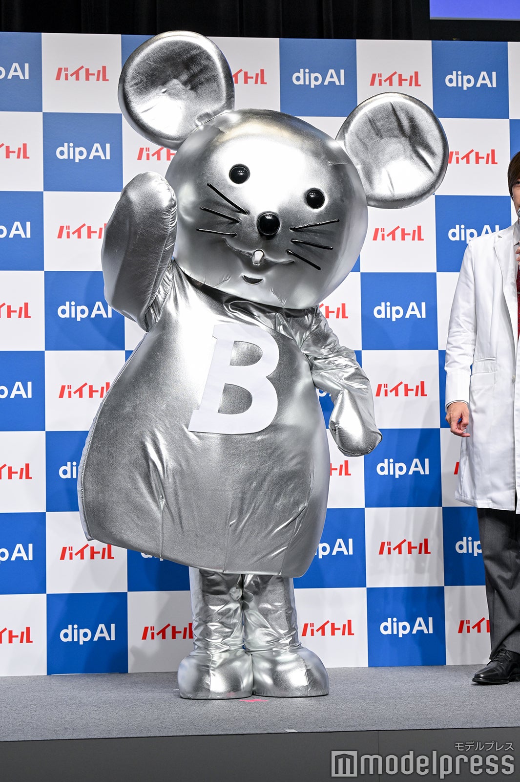 バイチュー（C）モデルプレス