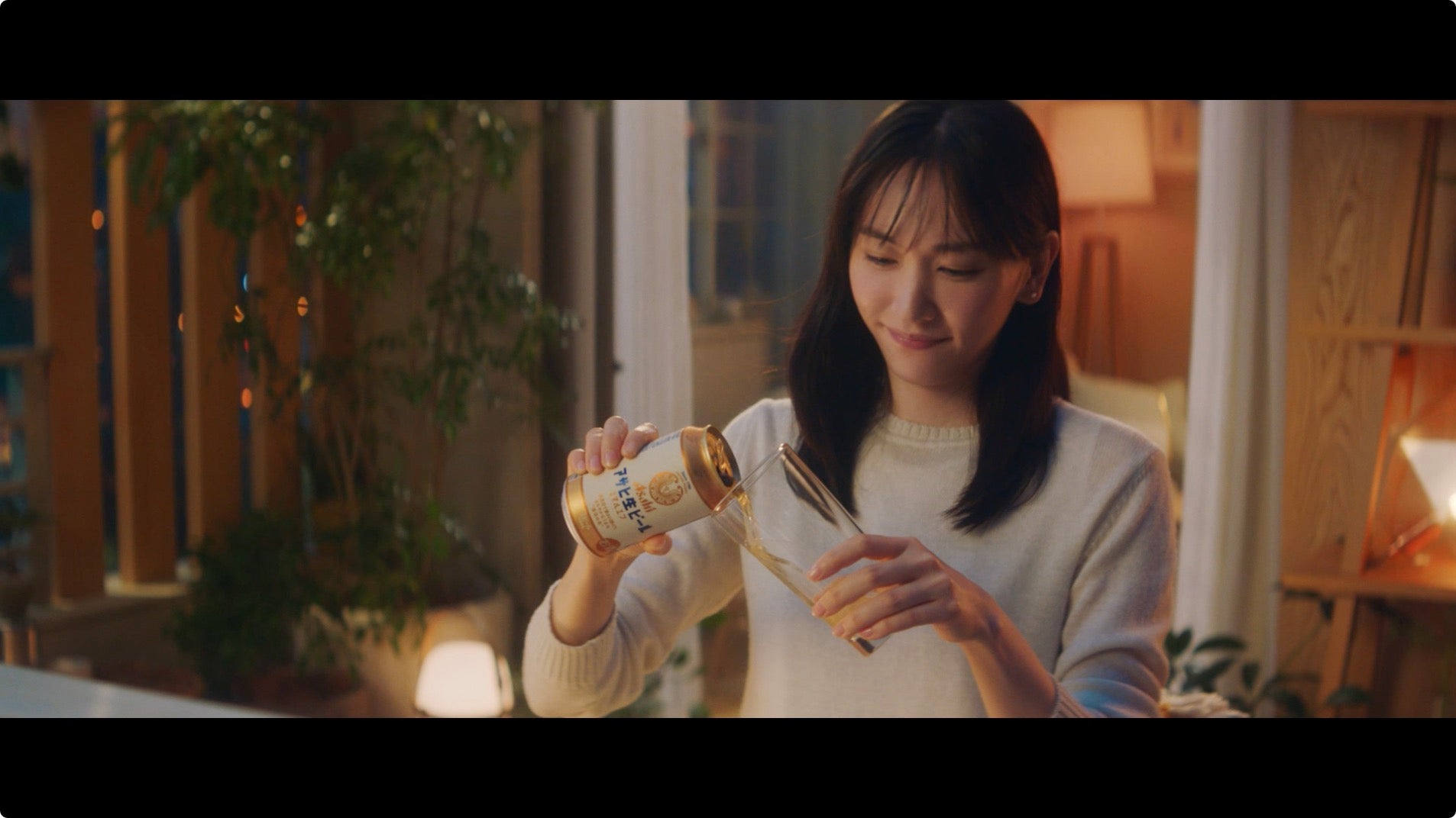 新垣結衣（提供写真）