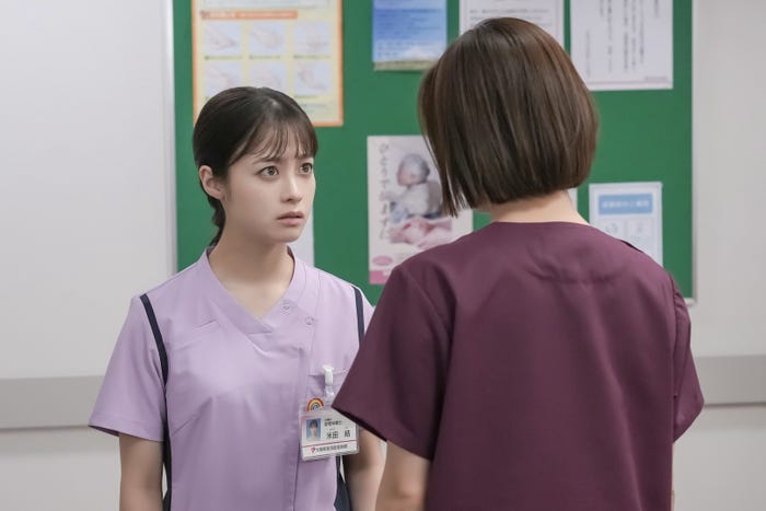 橋本環奈「おむすび」第95話(C)NHK