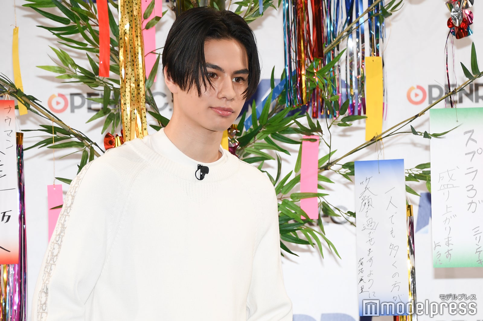 海沼流星 （C）モデルプレス