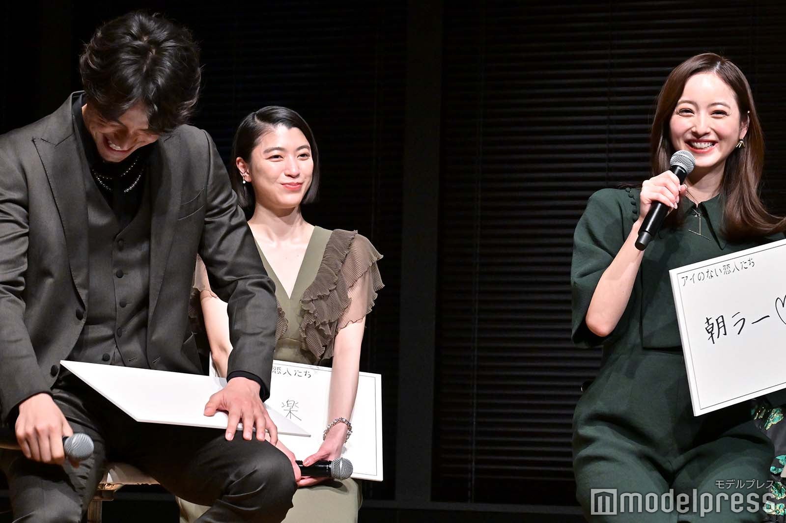 福士蒼汰、佐々木希（C）モデルプレス