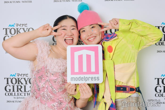 ガンバレルーヤ(よしこ、まひる)(C)モデルプレス