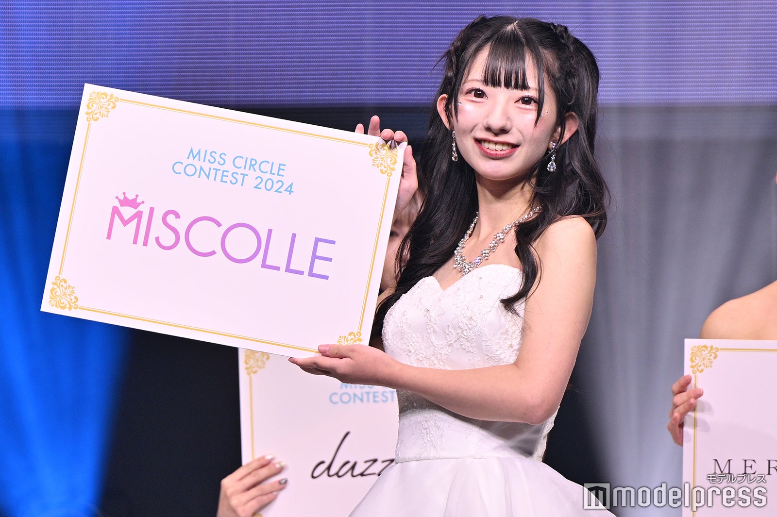 鈴木蘭さん（C）モデルプレス