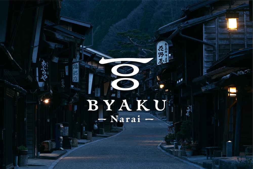 BYAKU Narai／画像提供：47PLANNING