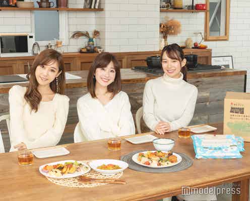 おうちストックしたい冷凍デリ!旬すぐ×モデルプレスコラボの全貌公開