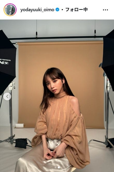 与田祐希Instagramより