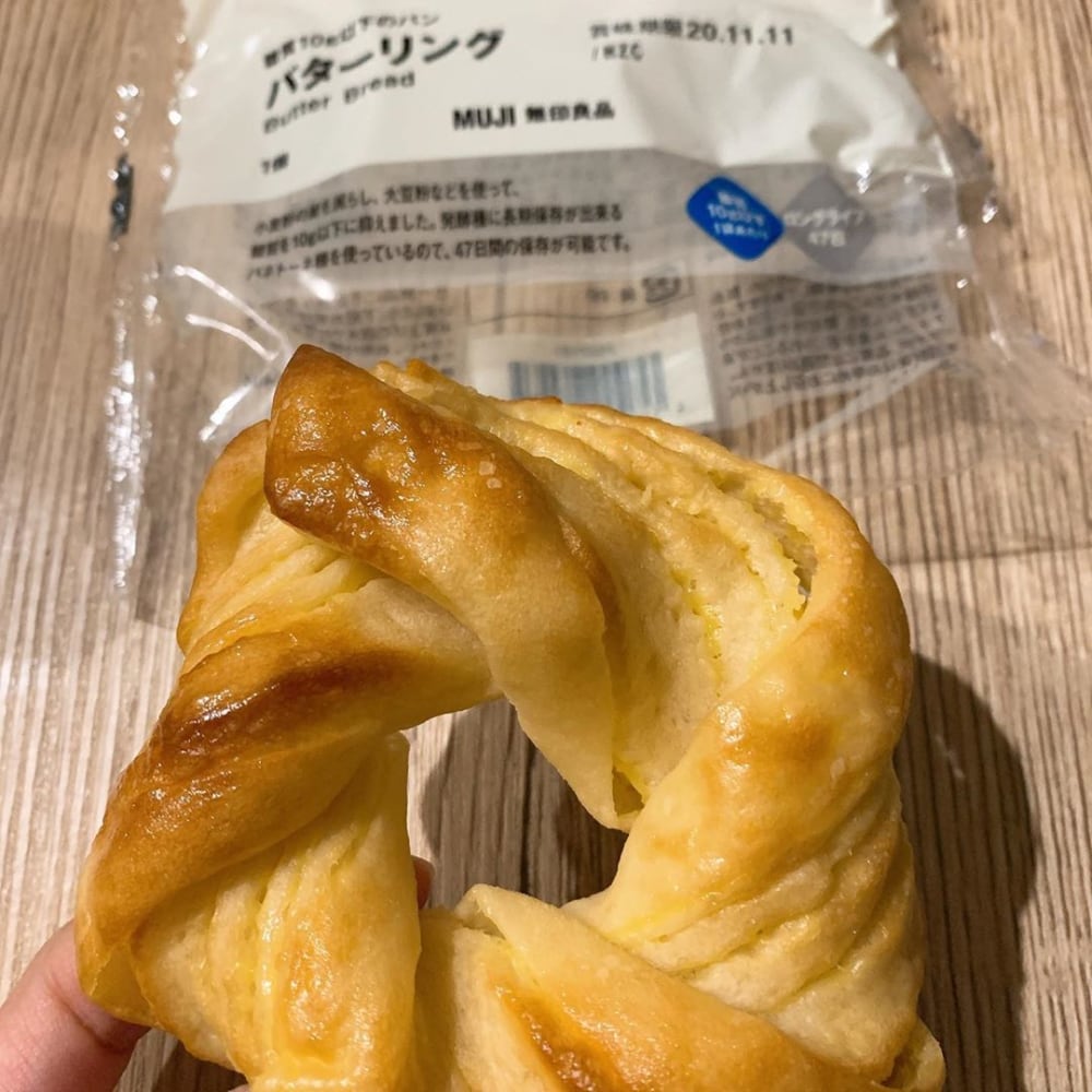 無印良品のバターリング