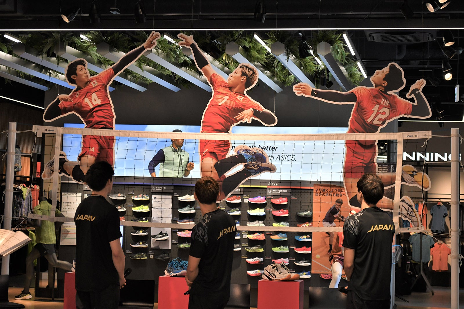 石川祐希選手、西田有志選手、高橋藍選手（提供写真）