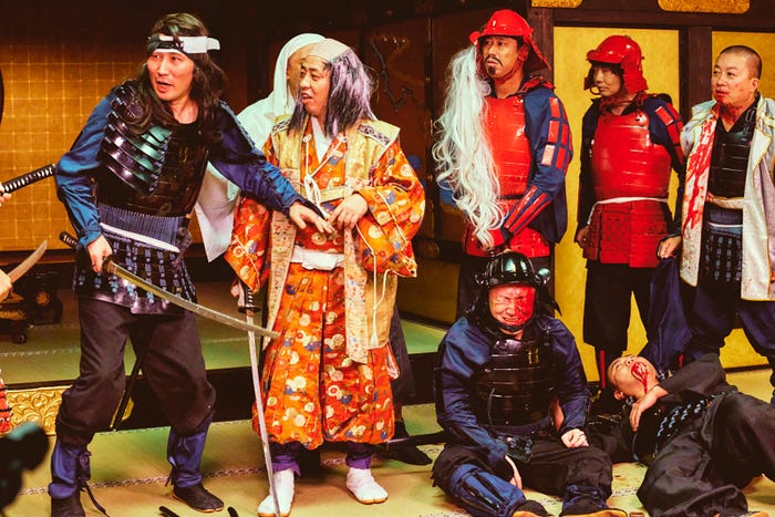 有吉の壁 劇場版アドリブ大河「面白城の18人」(C)日本テレビ