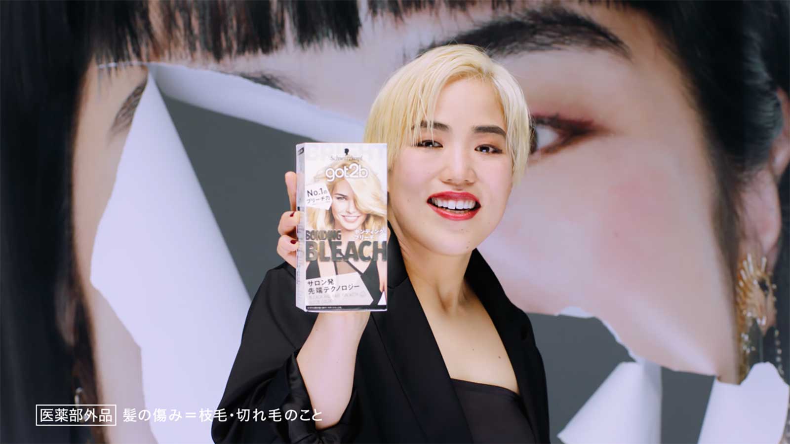 ゆりやんレトリィバァ（提供写真）