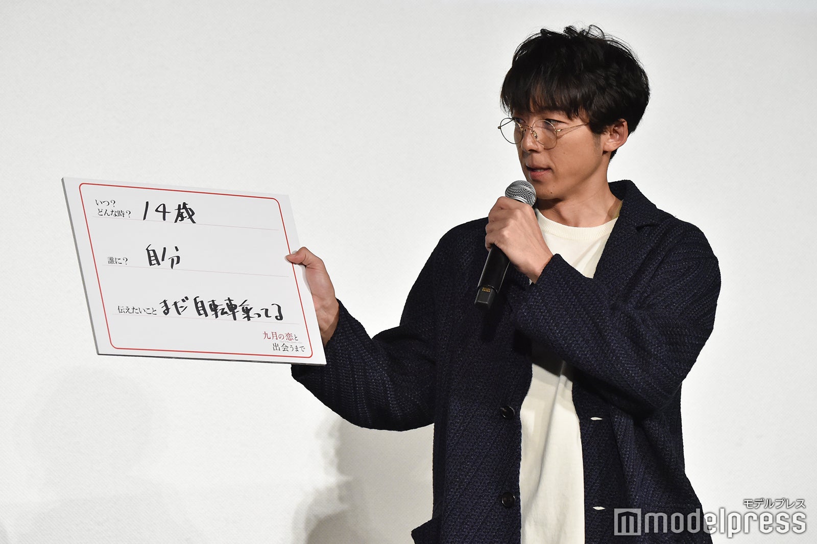 高橋一生 （C）モデルプレス