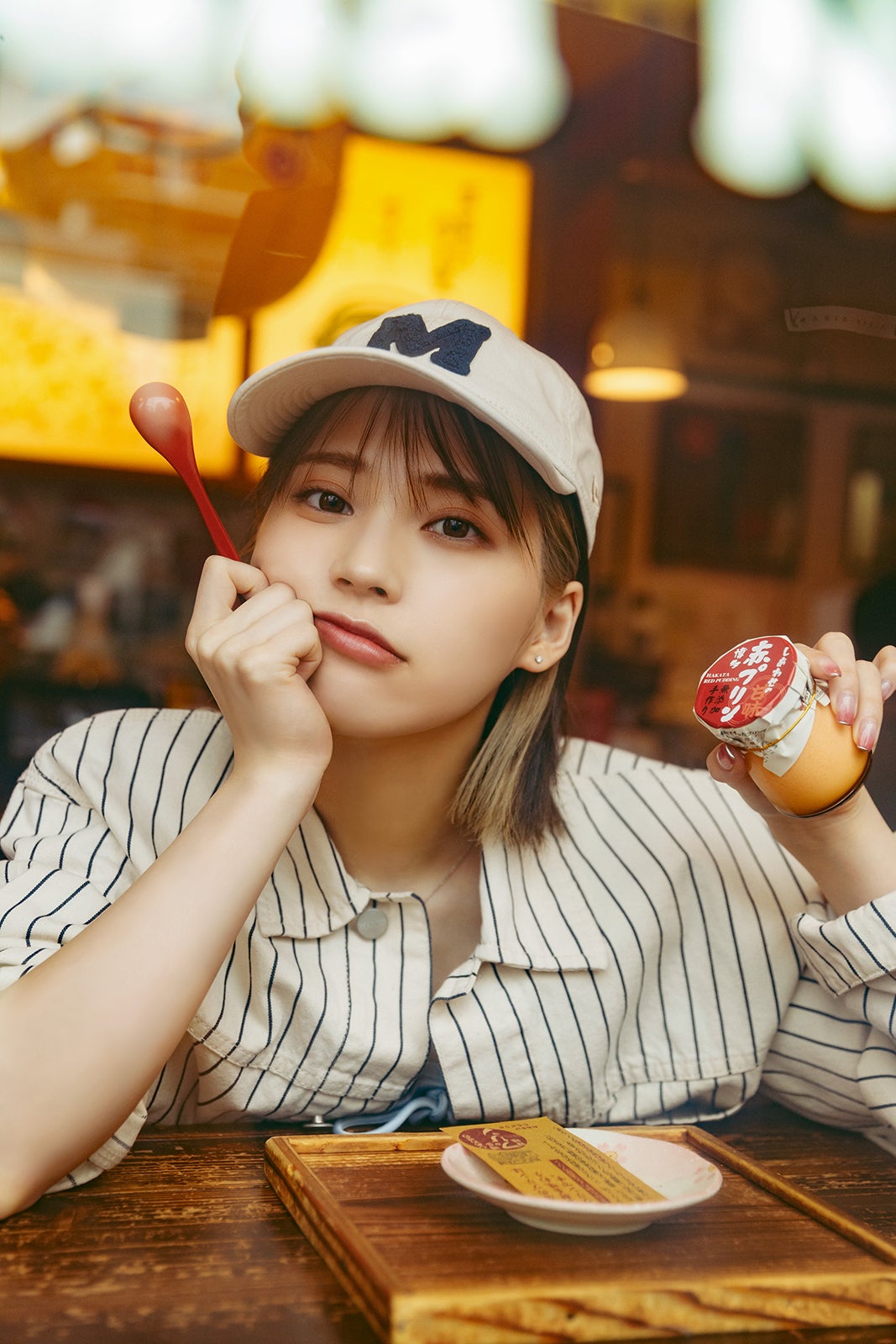 那須ほほみ（C）SDP