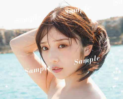 乃木坂46与田祐希、チューブトップ水着・ウェディングドレス姿…2nd写真集「無口な時間」限定特典写真公開