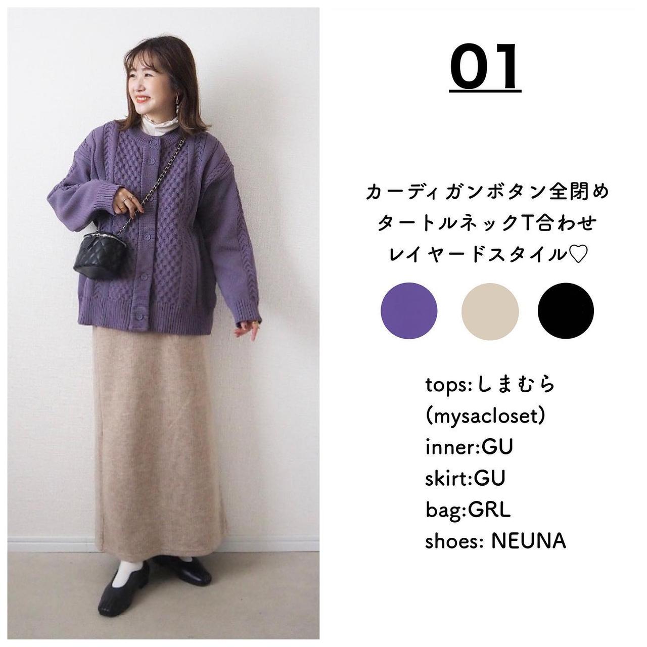 画像1: