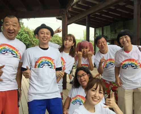 泉里香&藤田ニコル「有吉の夏休み」初参加 ハワイ島&オアフ島を満喫