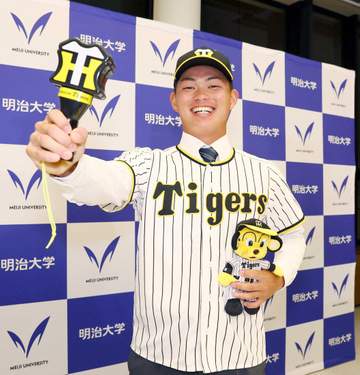 阪神 明大・榊原を一本釣り成功 走攻守三拍子そろった“近本2世”「1年目から新人王とGG賞目指す」