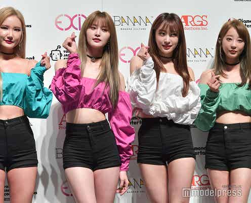 韓国発の“SEXY女神”EXID、東京降臨!美脚全開で日本デビューに意気込み<会見全文>