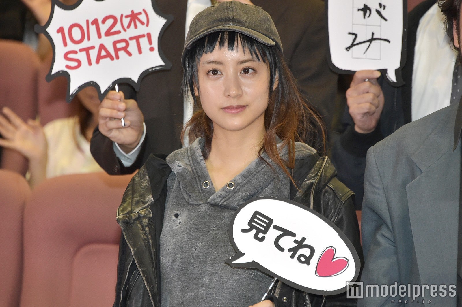 山本美月、“無茶ぶり”多数でドキドキ＜刑事ゆがみ＞