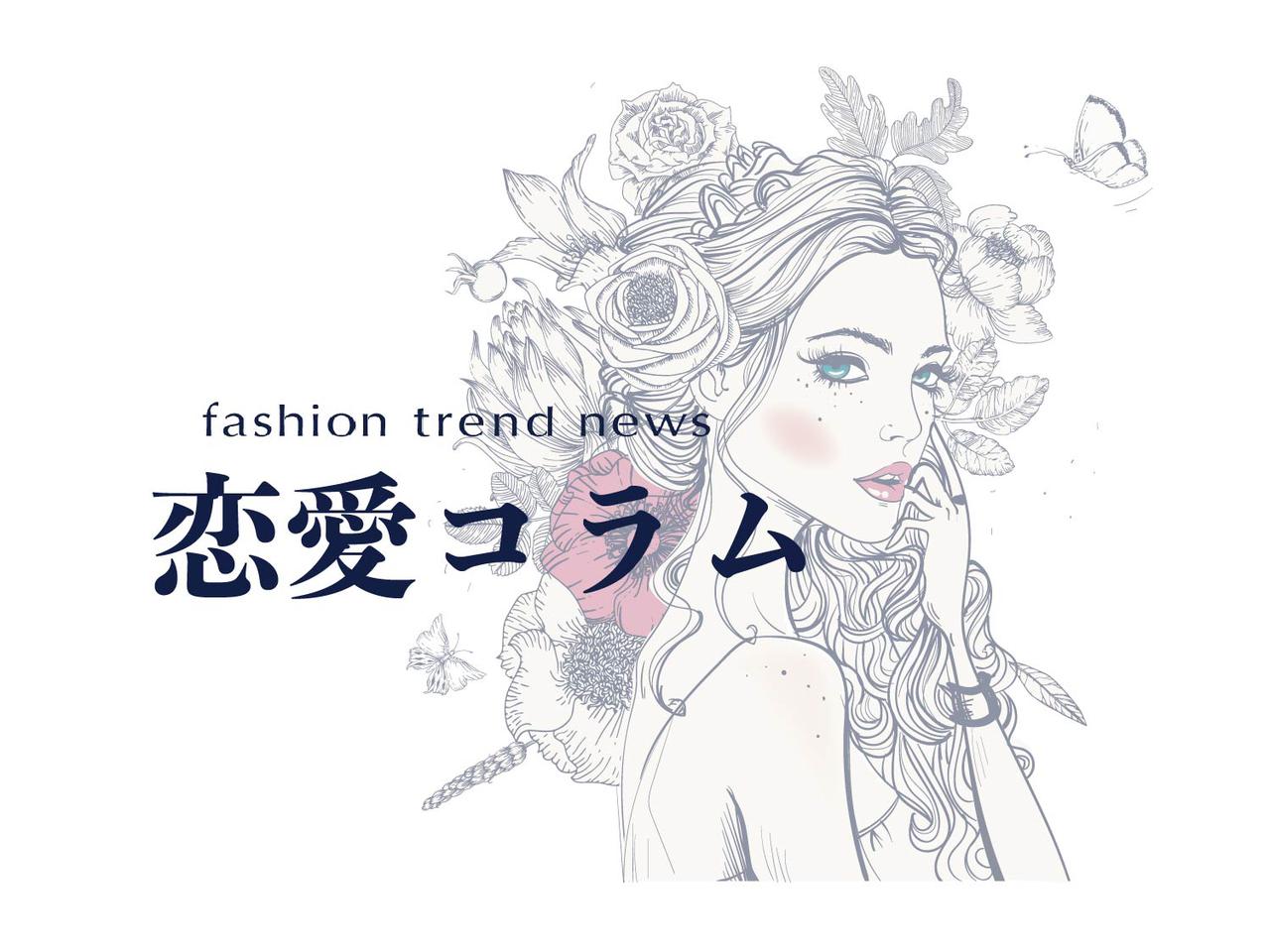 助けて まどのさん アラサーですが 出会いがありません 泣 モデルプレス