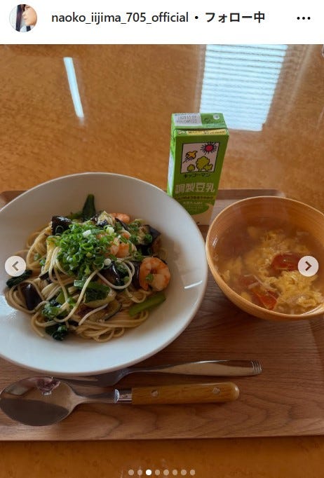 飯島直子Instagramより