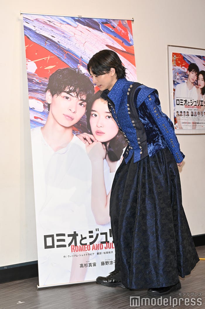 高杉真宙(C)モデルプレス