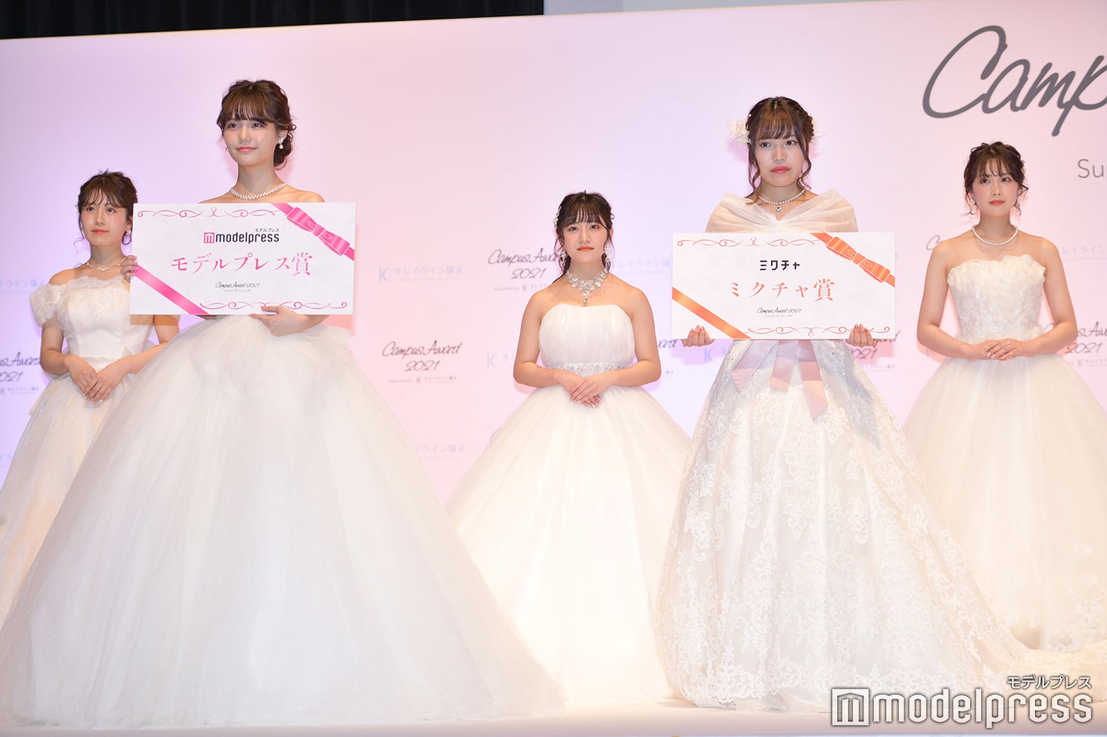 イベントの様子（C）モデルプレス