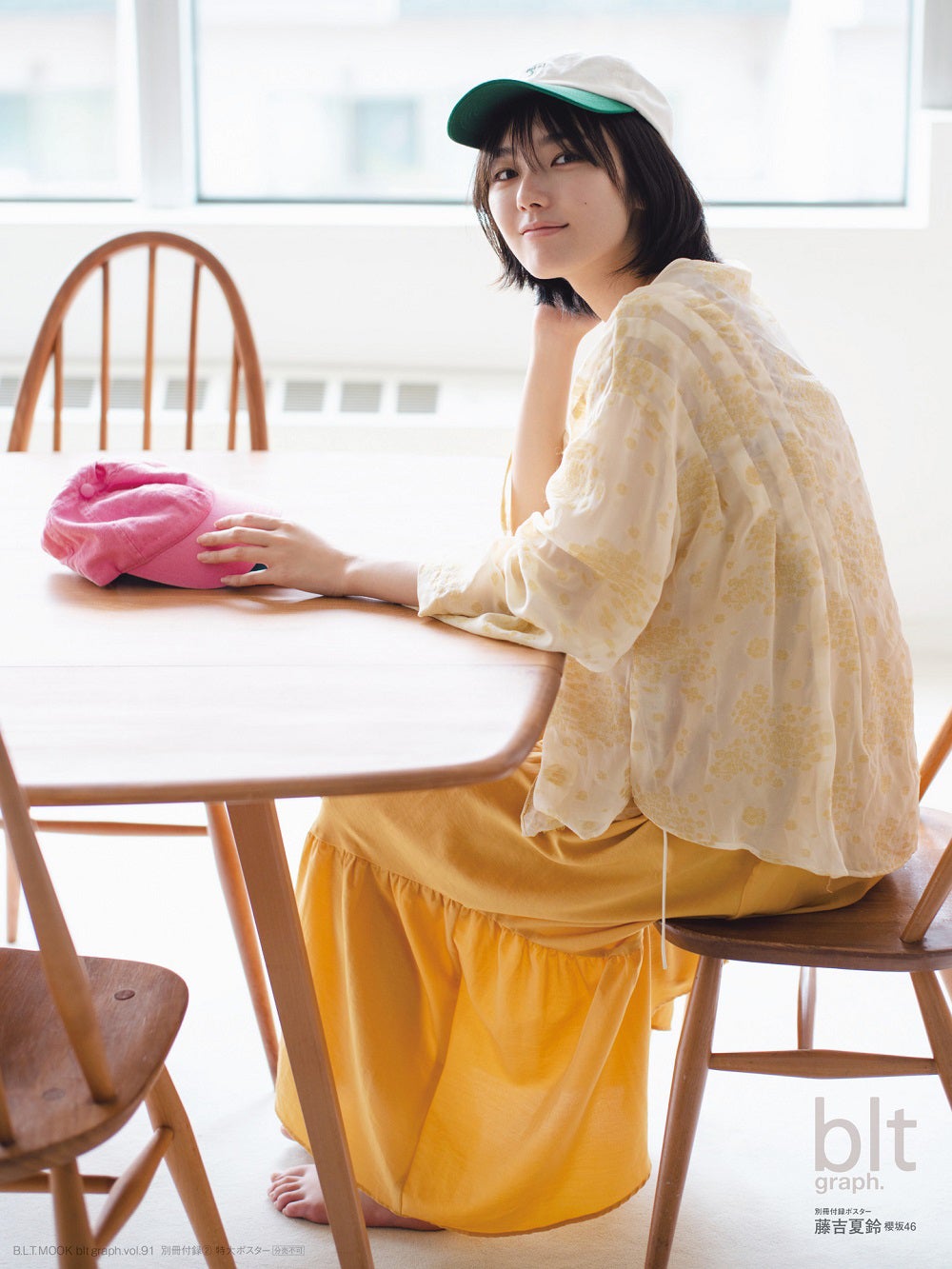 櫻坂46藤吉夏鈴「Start over！」全国ツアー初披露の心境語る