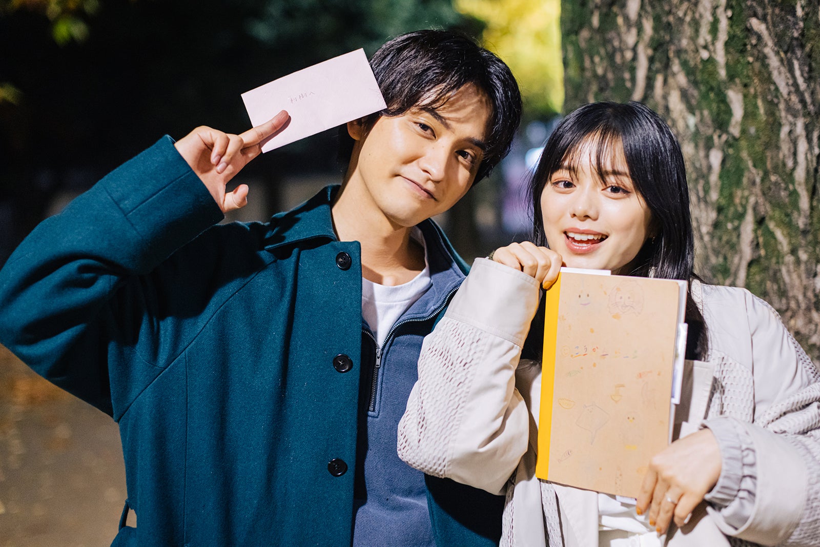 紺野彩夏、瀬戸利樹「私たち結婚しました4」第10話（C）AbemaTV, Inc.